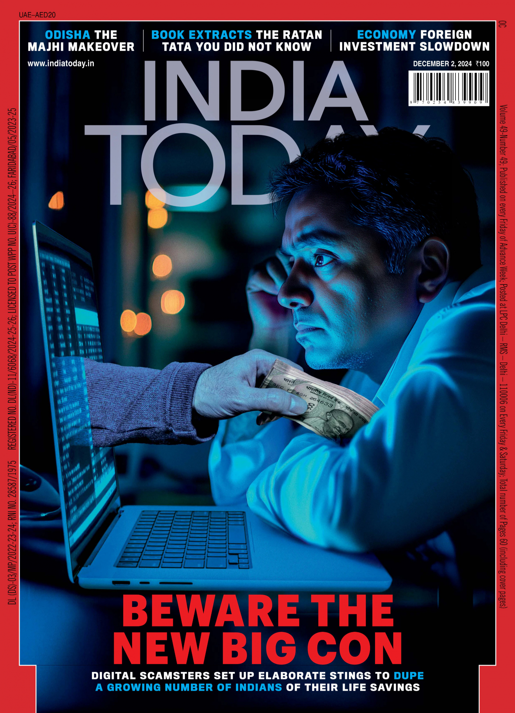 India Today